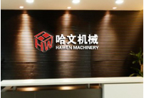 貴州螺旋鋼管,貴州鋼護(hù)筒,貴州螺旋鋼管廠(chǎng),貴州直縫管,貴州防腐鋼管,貴州鍍鋅鋼管